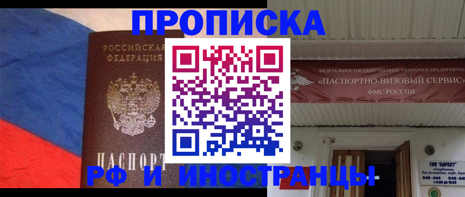 форма 3 в Петрозаводске